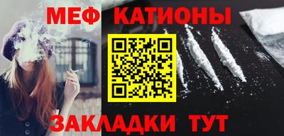 бутират Будённовск