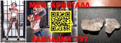 кокаин премиум Бузулук