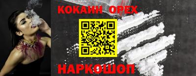 дмт Бугуруслан
