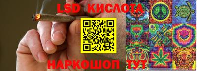 дмт Бугуруслан