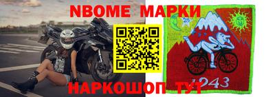 дмт Бугуруслан