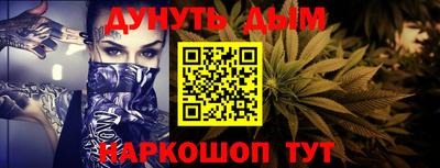 кокаин премиум Бузулук