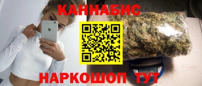 кокаин премиум Бузулук