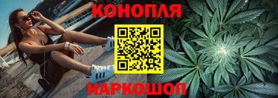 кокаин премиум Бузулук