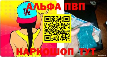 дмт Бугуруслан