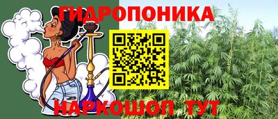 дмт Бугуруслан