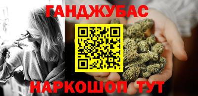 дмт Бугуруслан