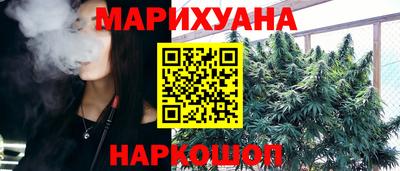 кокаин премиум Бузулук