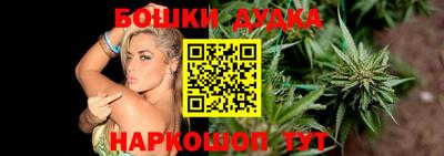 кокаин премиум Бузулук