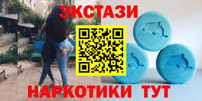 кокаин премиум Бузулук