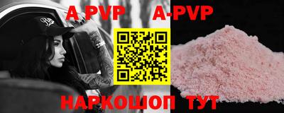 дмт Бугуруслан
