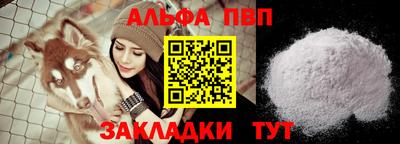кокаин премиум Бузулук