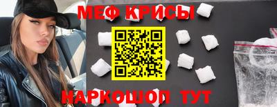 кокаин премиум Бузулук