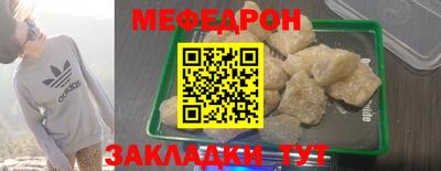 дмт Бугуруслан