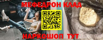 дмт Бугуруслан