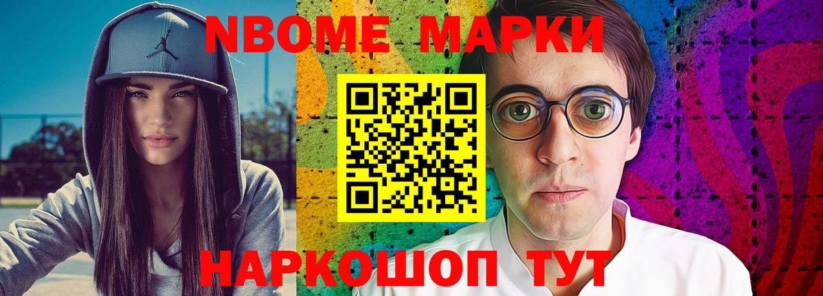 LSD-25 экстази кислота  Лсд 25 экстази  Семёнов  Вход с VPN 